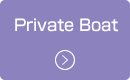 Private Boat [Tour A/Tour B]